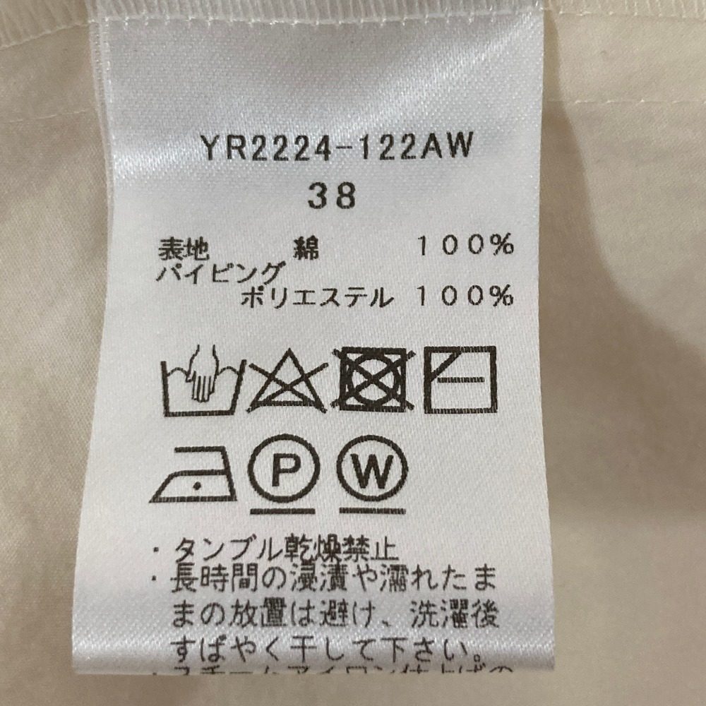 ヨリ パフスリーブハーフジップワンピース