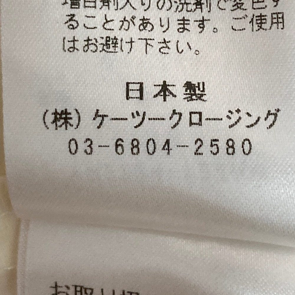 ヨリ パフスリーブハーフジップワンピース