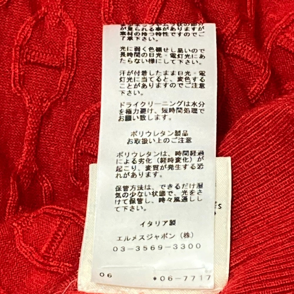 エルメス シェーヌダンクルジャガード カシミヤノースリーブニット38
