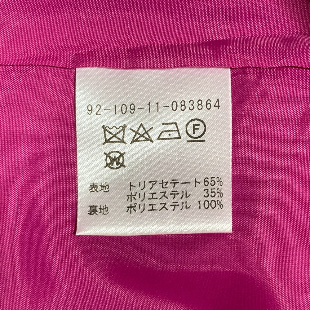 エストネーション ワンピース