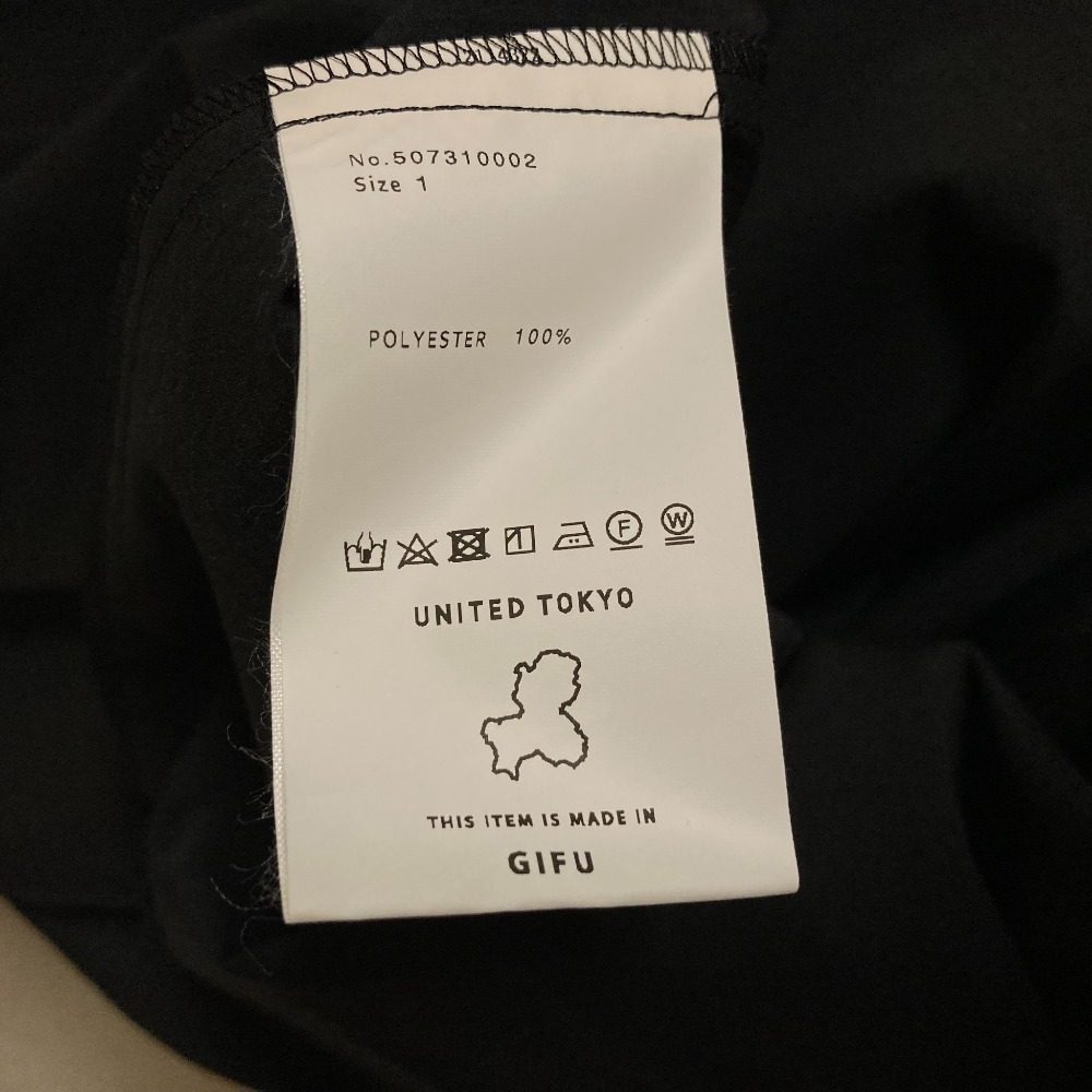 UNITED TOKYO コットンライク ワンピース