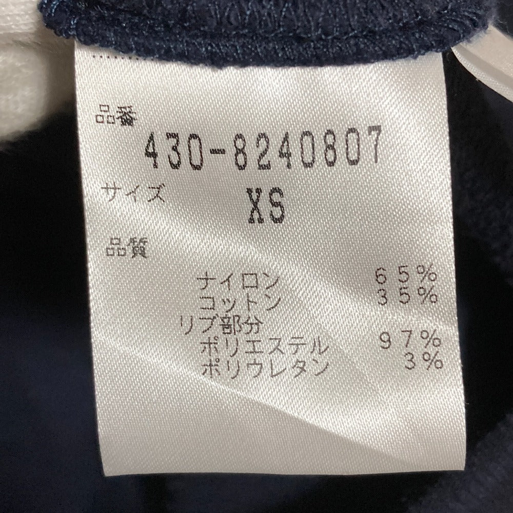 tibi Vネックジャージーロングカーディガンコート