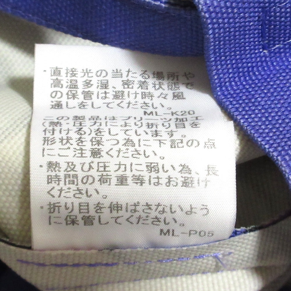 me ISSEY MIYAKE トランク ハンドバッグ