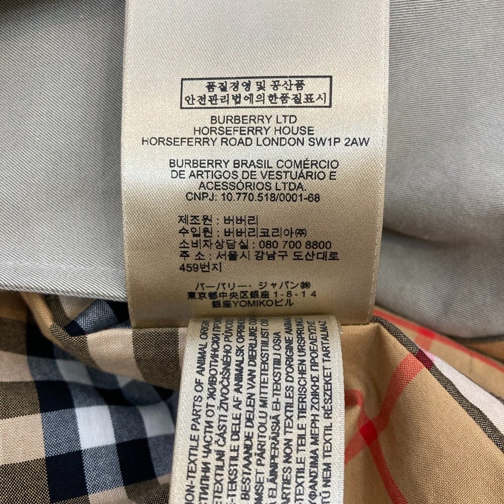 バーバリー THE CAMDEN ウールブレンドコート