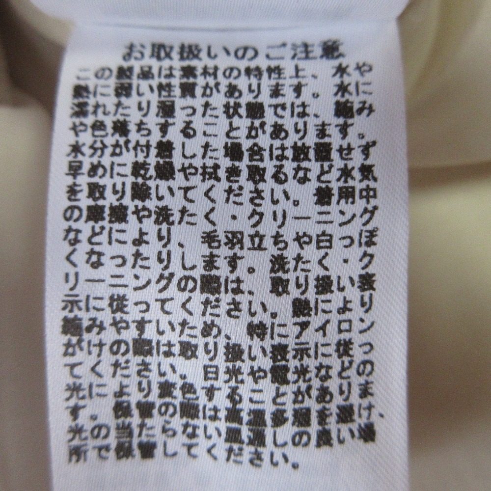 ファーファー トリミングツイードスカショーパン