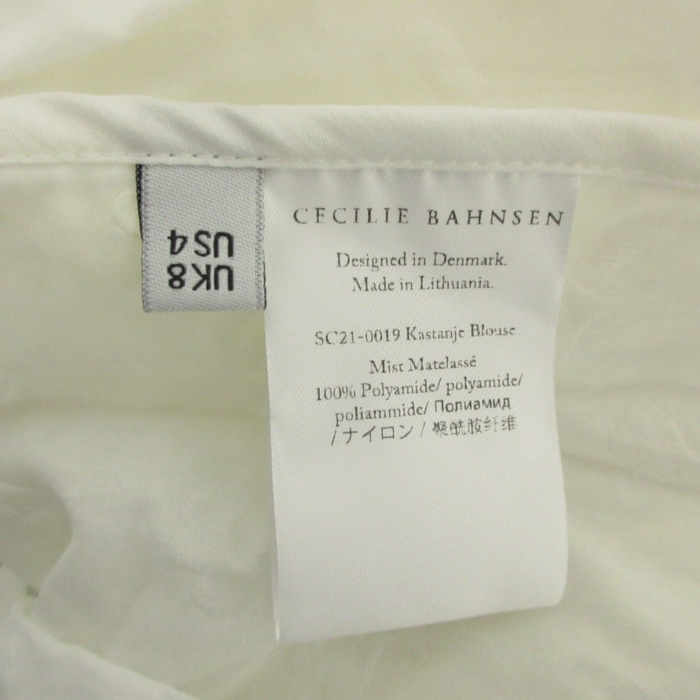 セシリーバンセン Kaspanje blouse matelasse ブラウス