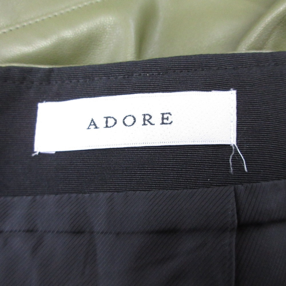 ADORE シンセティックレザー ロングスカート