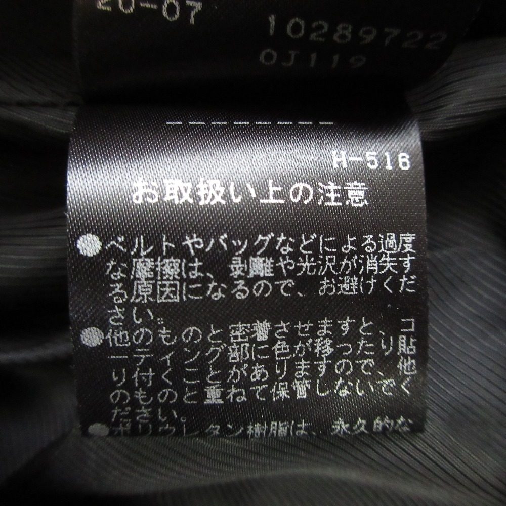 ADORE シンセティックレザー ロングスカート