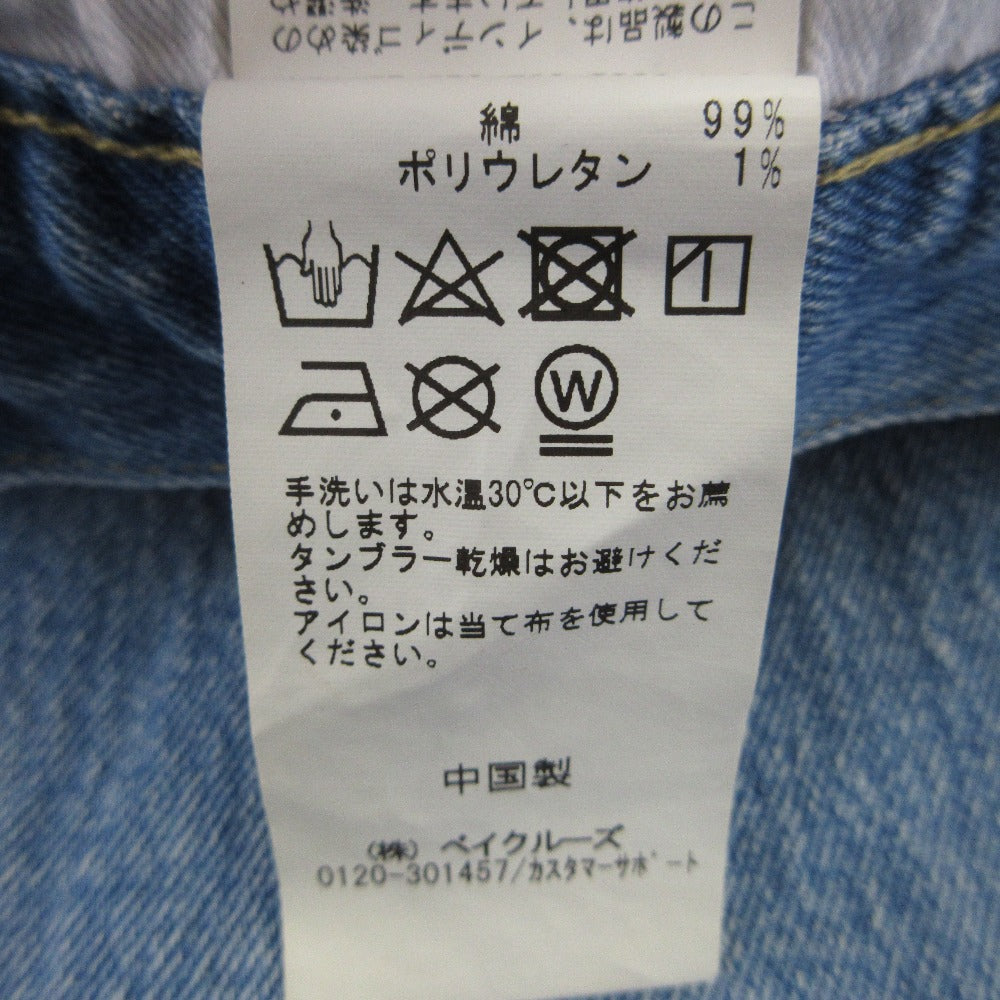 5 1/2 Spick and Span デニムパンツ