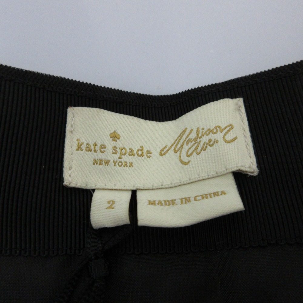 ケイトスペード Madison ave フラワー刺繍チュールスカート
