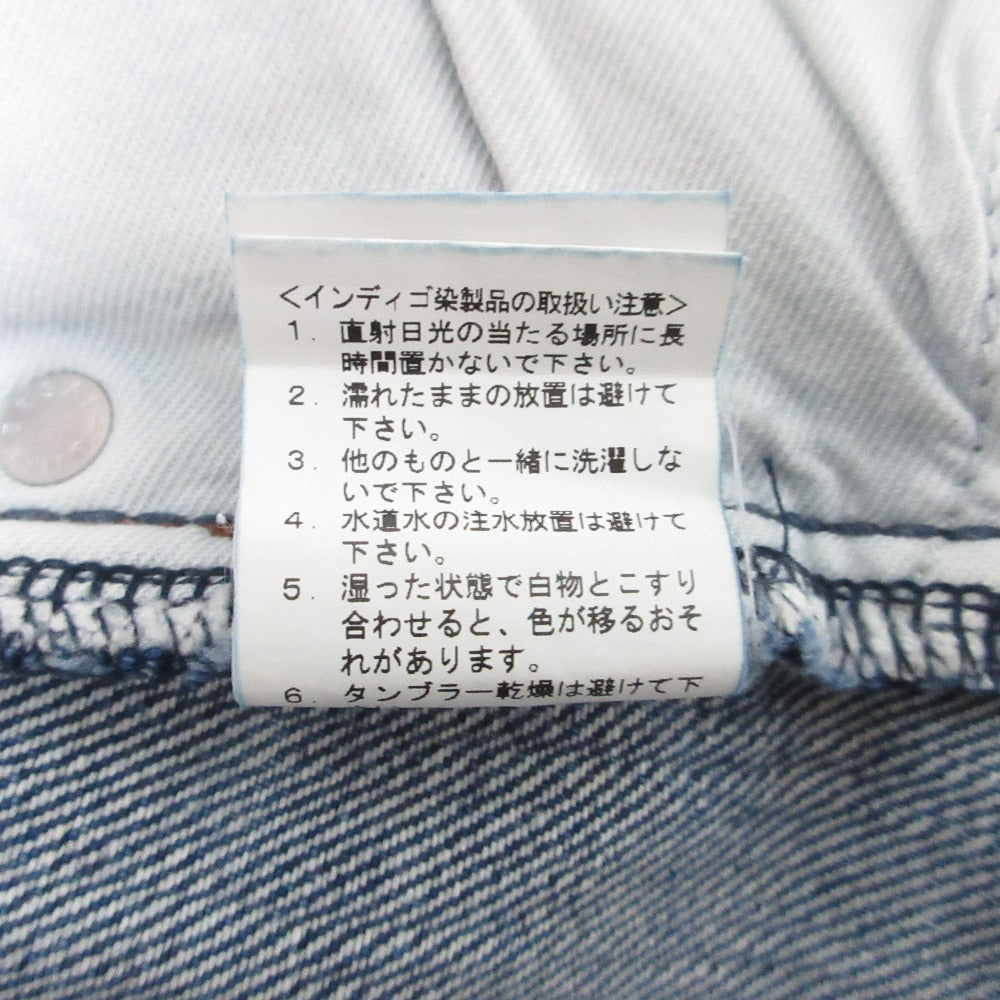 ザシンゾーン ハイウエストデニムパンツ