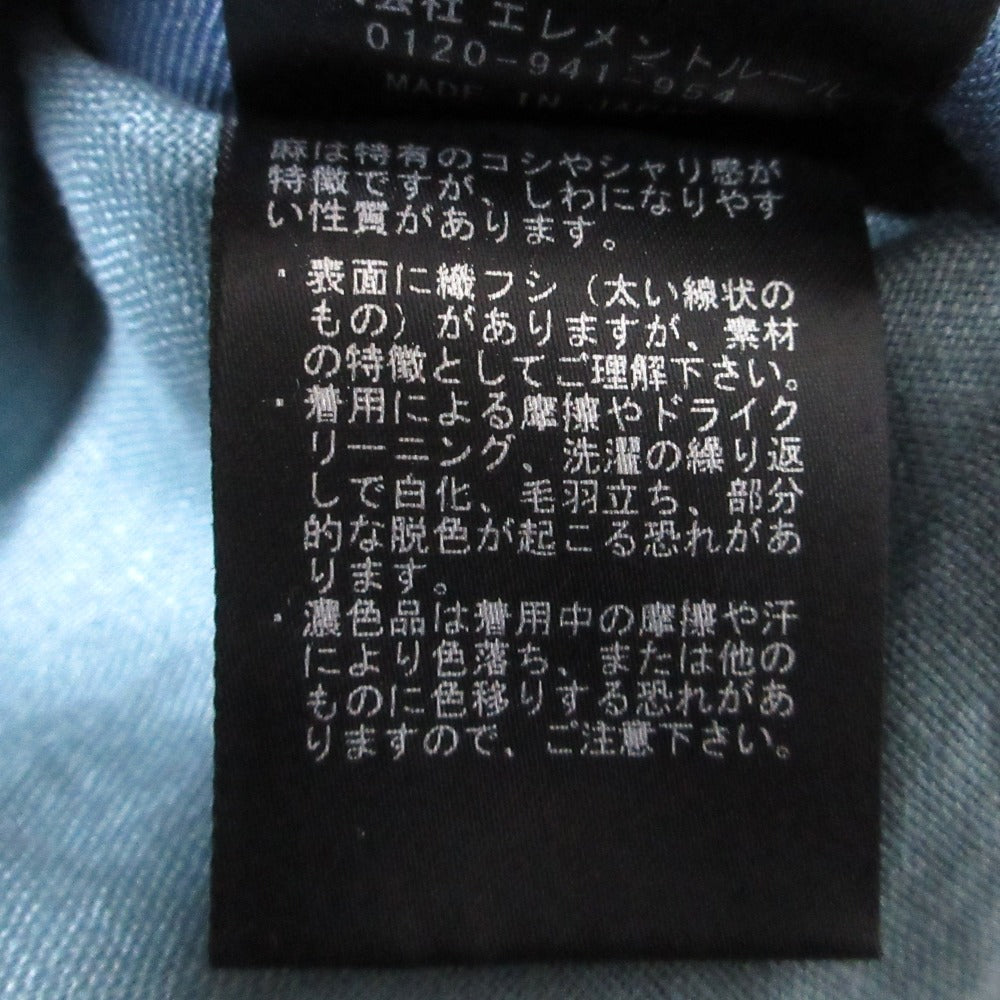 カオス ブリッコ ワンピース