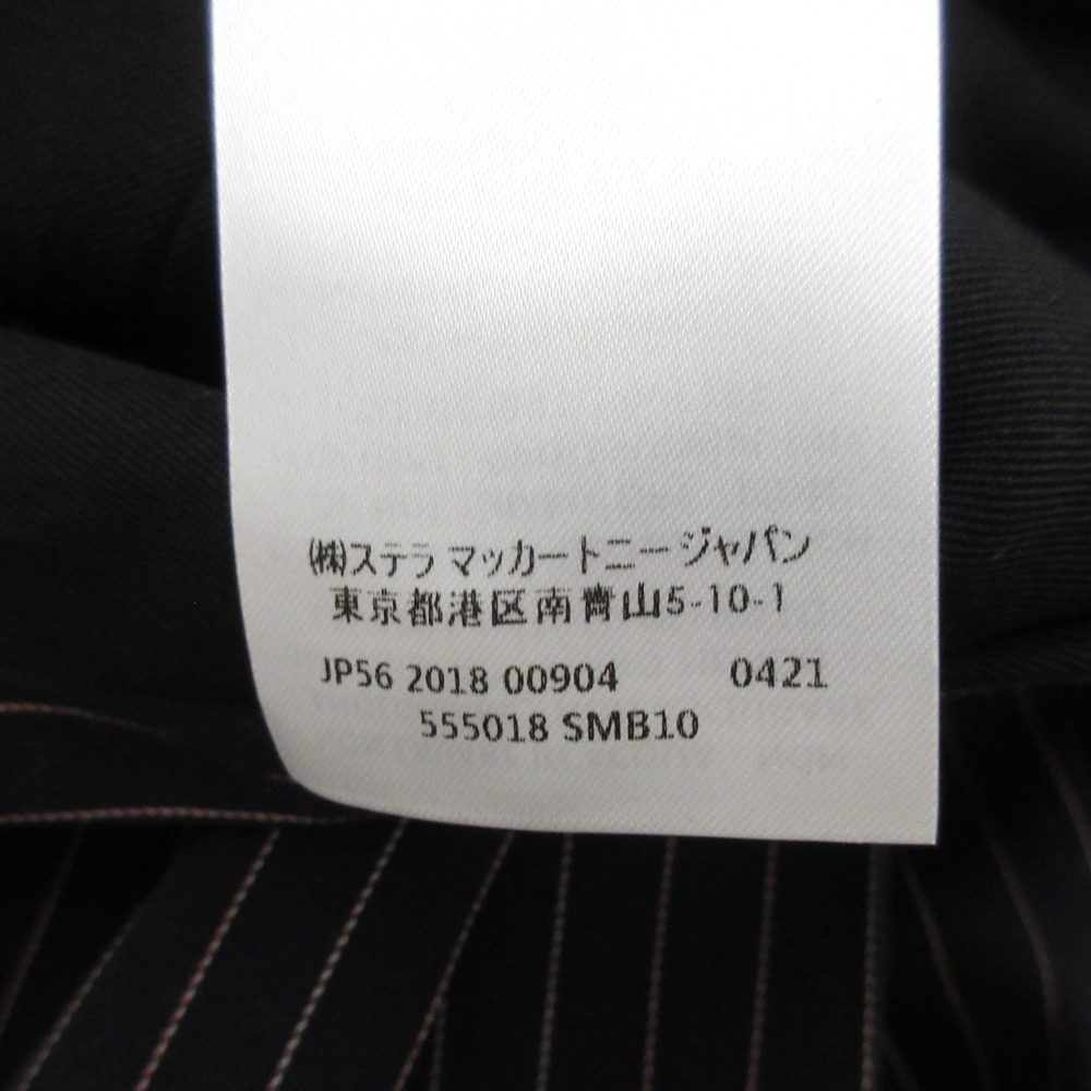 ステラマッカートニー ストライプワイドスラックスパンツ