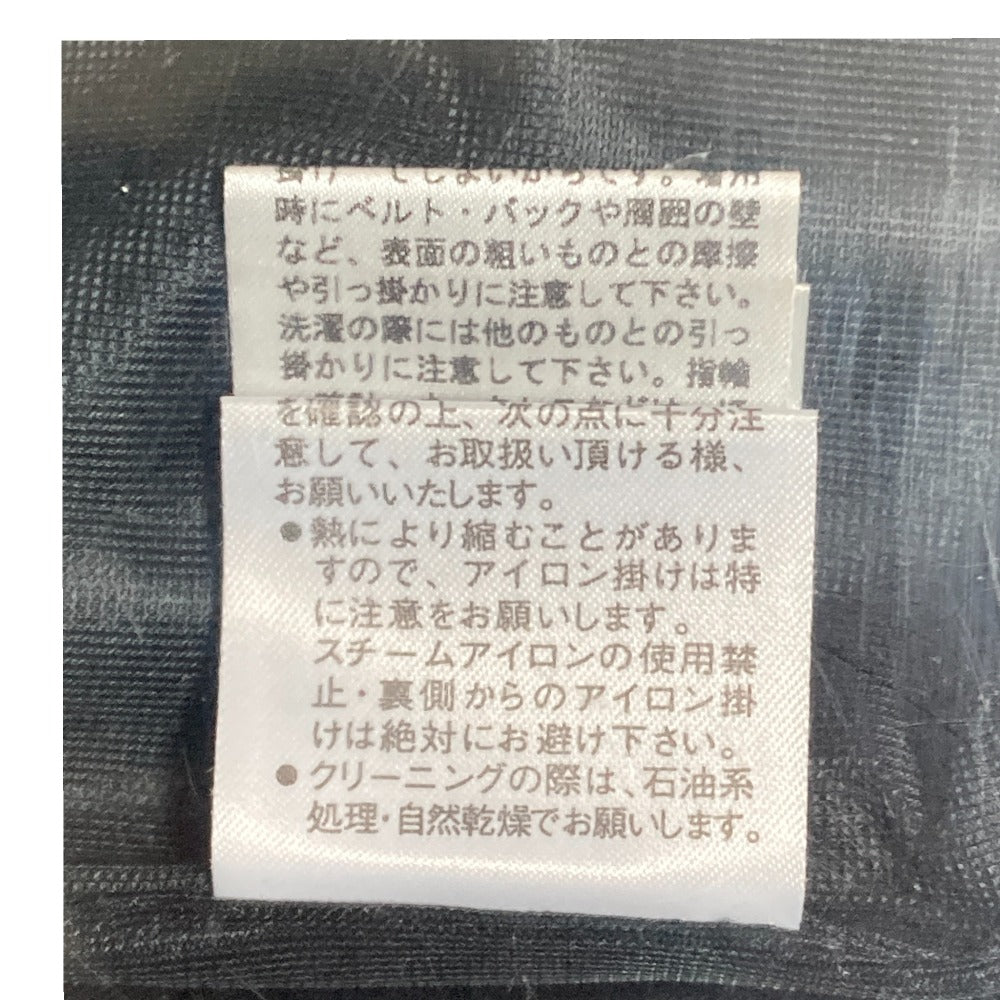 ルネベーシックワンピース