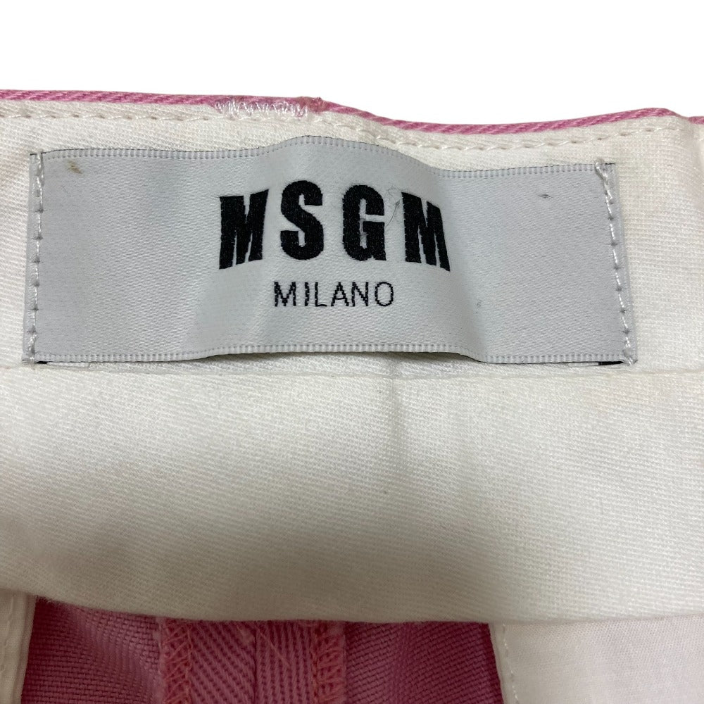 MSGM バイカラーチノパンツ