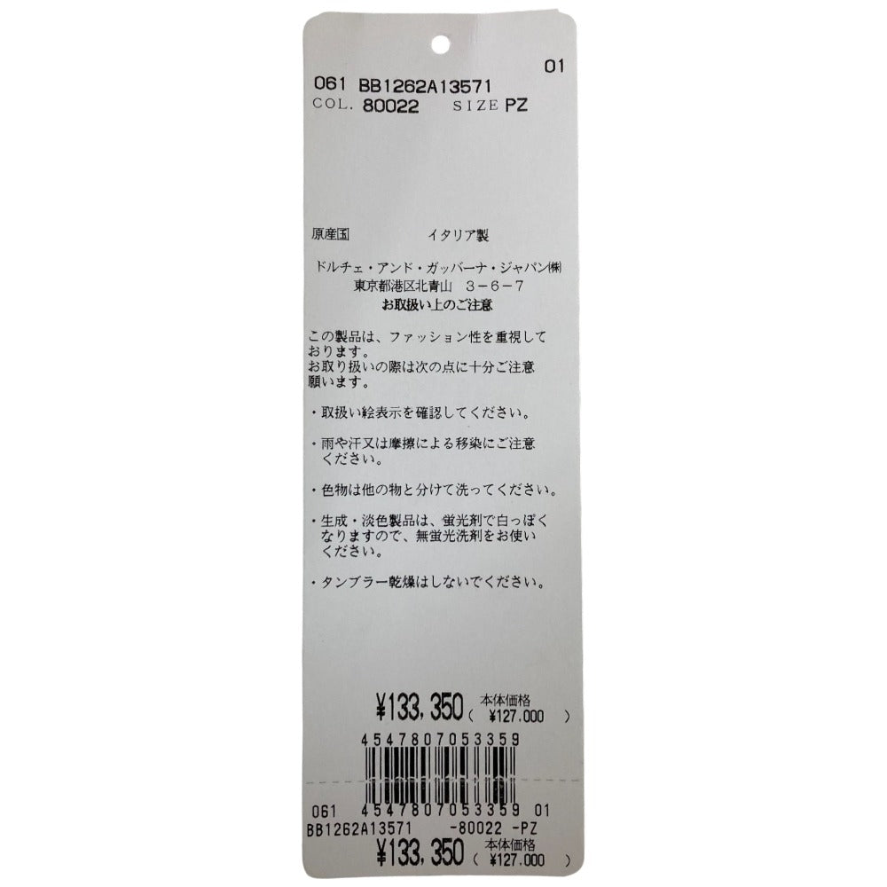 ドルチェ&ガッバーナ XX アニバーサリー レザー ハンドバッグ