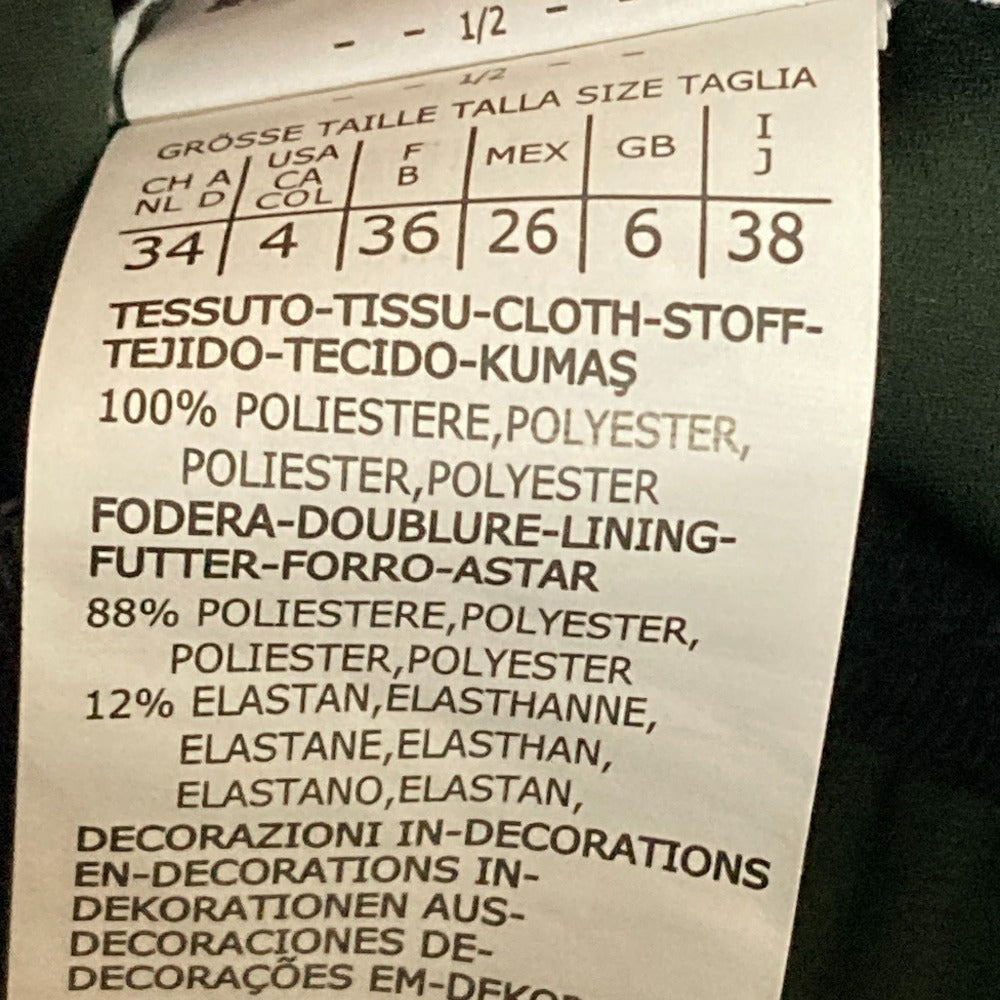 スポーツマックスコード フラワースパンコール刺繍ミニスカート