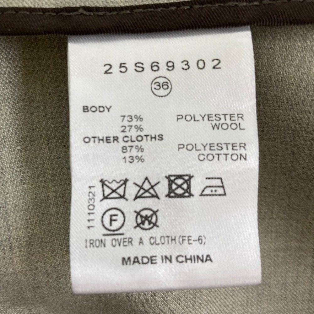ルシェルブルー Wrapped Trench Coat トレンチコート