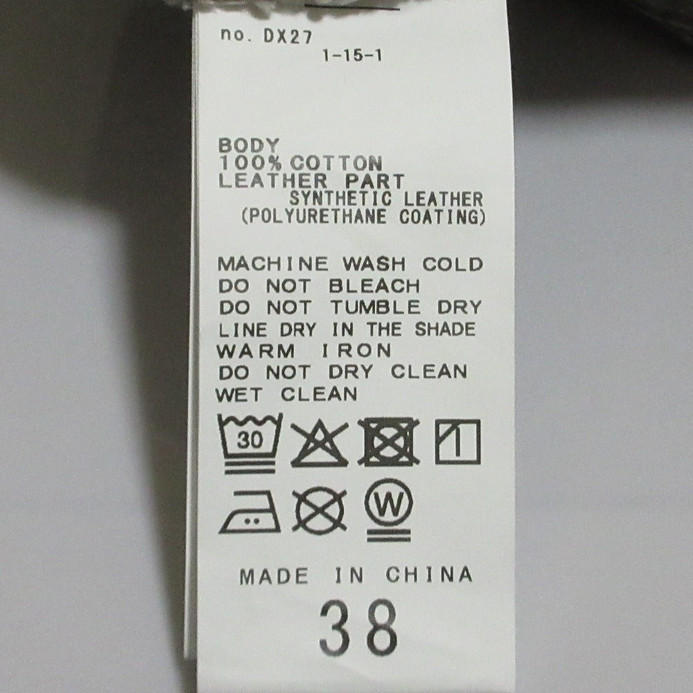 Plage Tendre ナチュラル カラー デニム パンツ