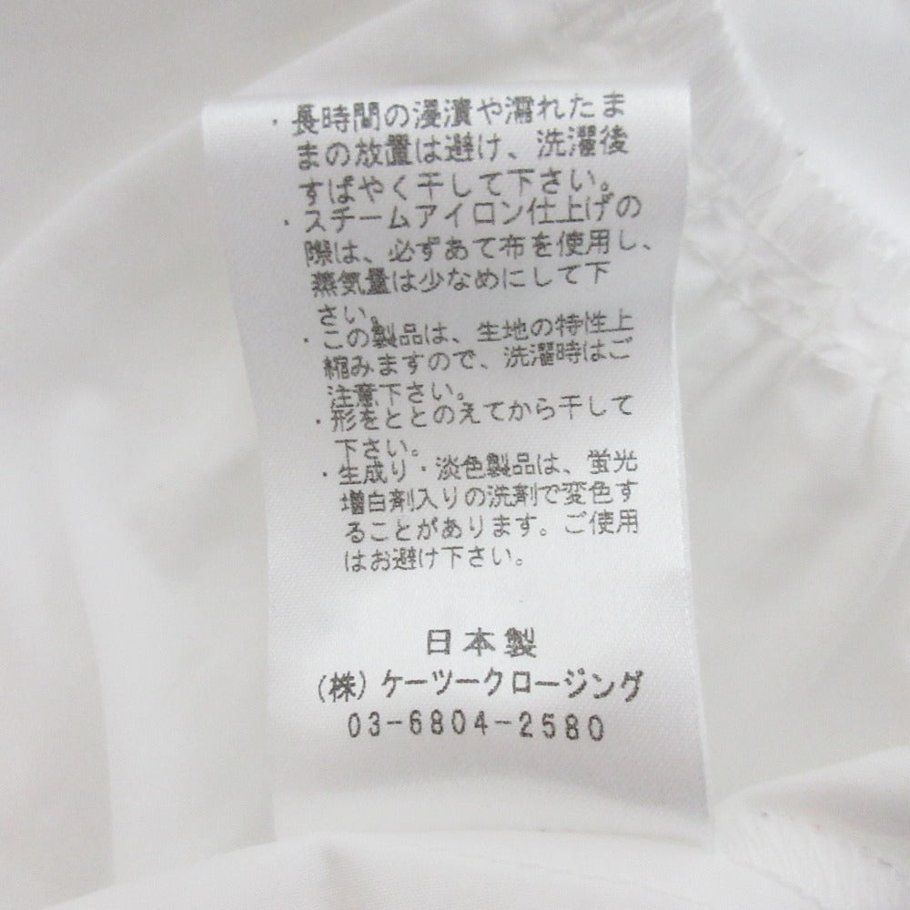 ヨリ フリルカラーティアードチュニック