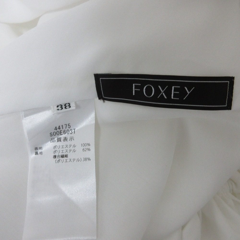 FOXEY Taylor ワンピース