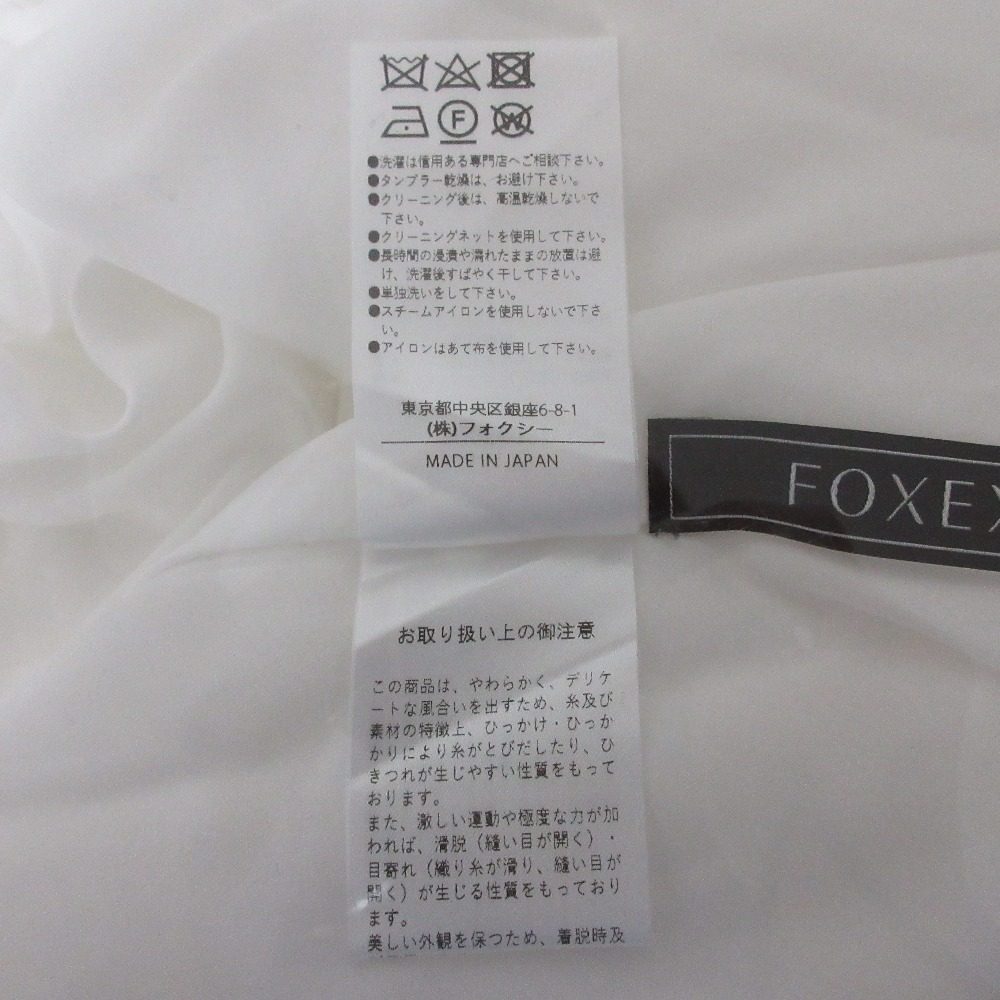 FOXEY Taylor ワンピース
