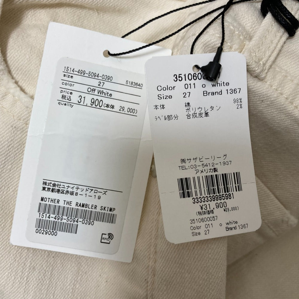 マザー THE RAMBLER SKIMP デニム パンツ