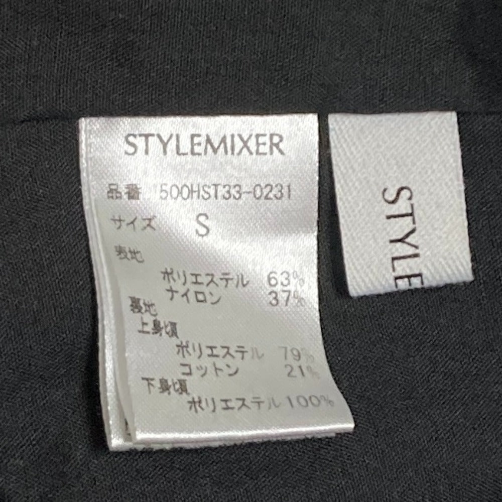 スタイルミキサー バックオープングロスワッシャーワンピース