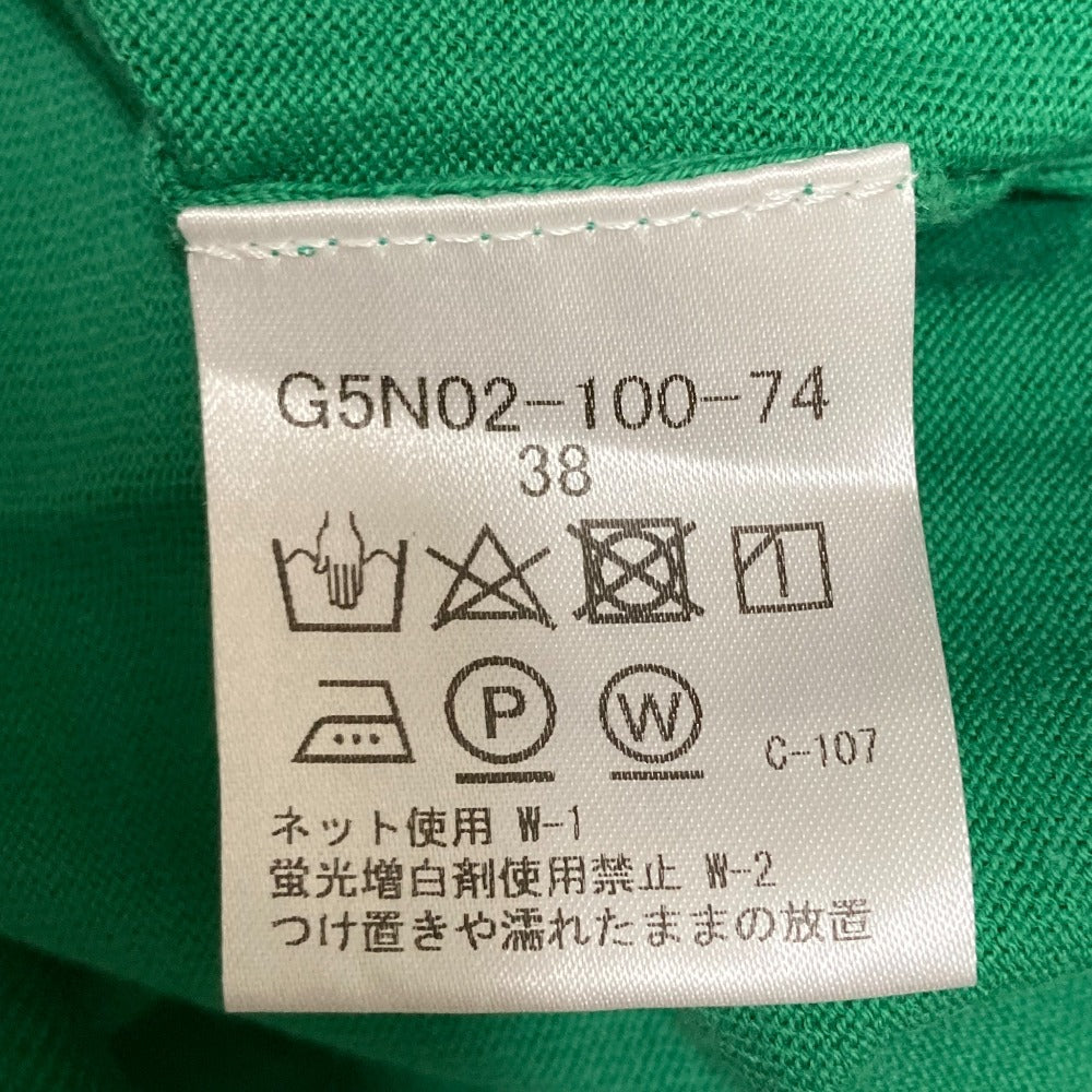 マッキントッシュ ロンドン ニットカットソー