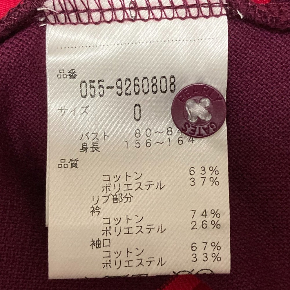 パーリーゲイツ ストライプ ゴルフ半袖ポロシャツ
