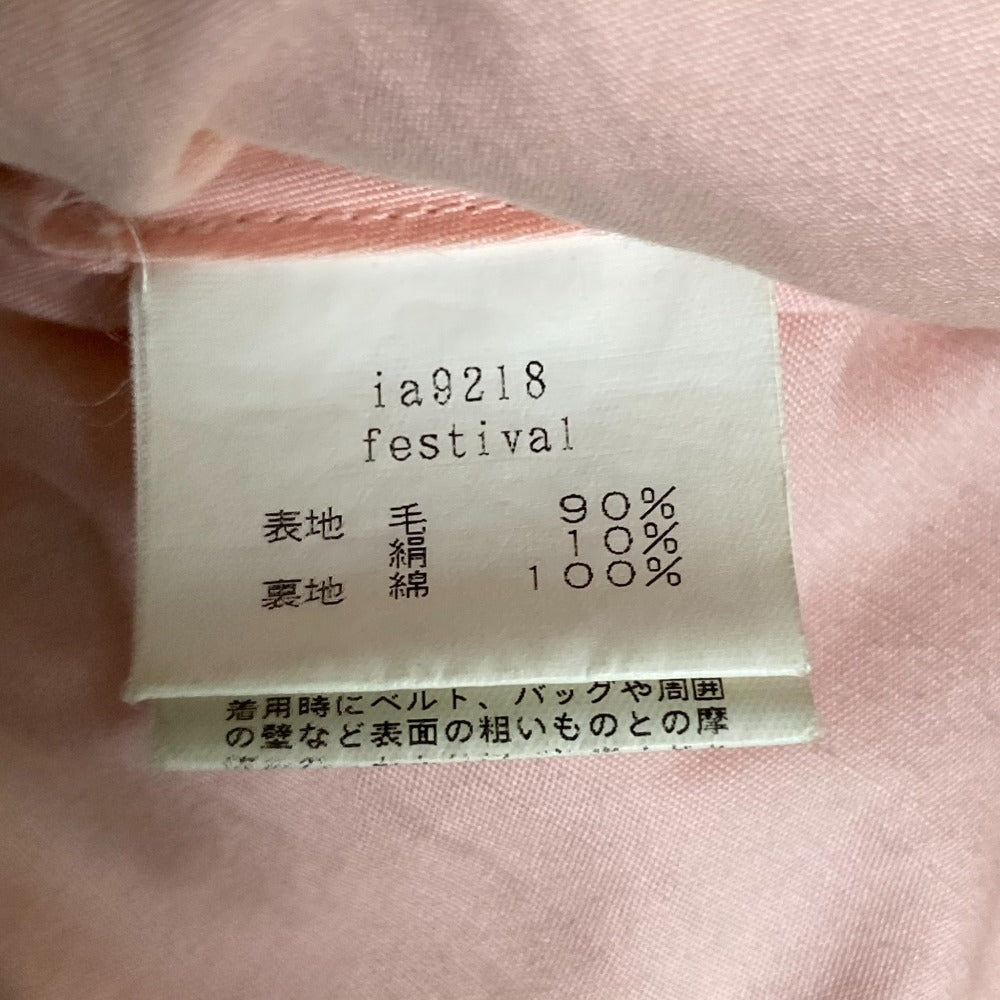 ミナペルホネン festival ウール シルク ハンドバッグ
