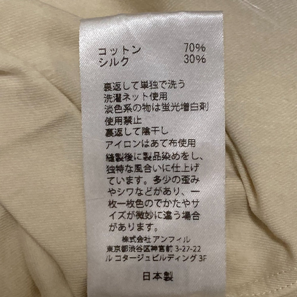 アンフィル シルクコットンツイルスタンドカラーシャツ
