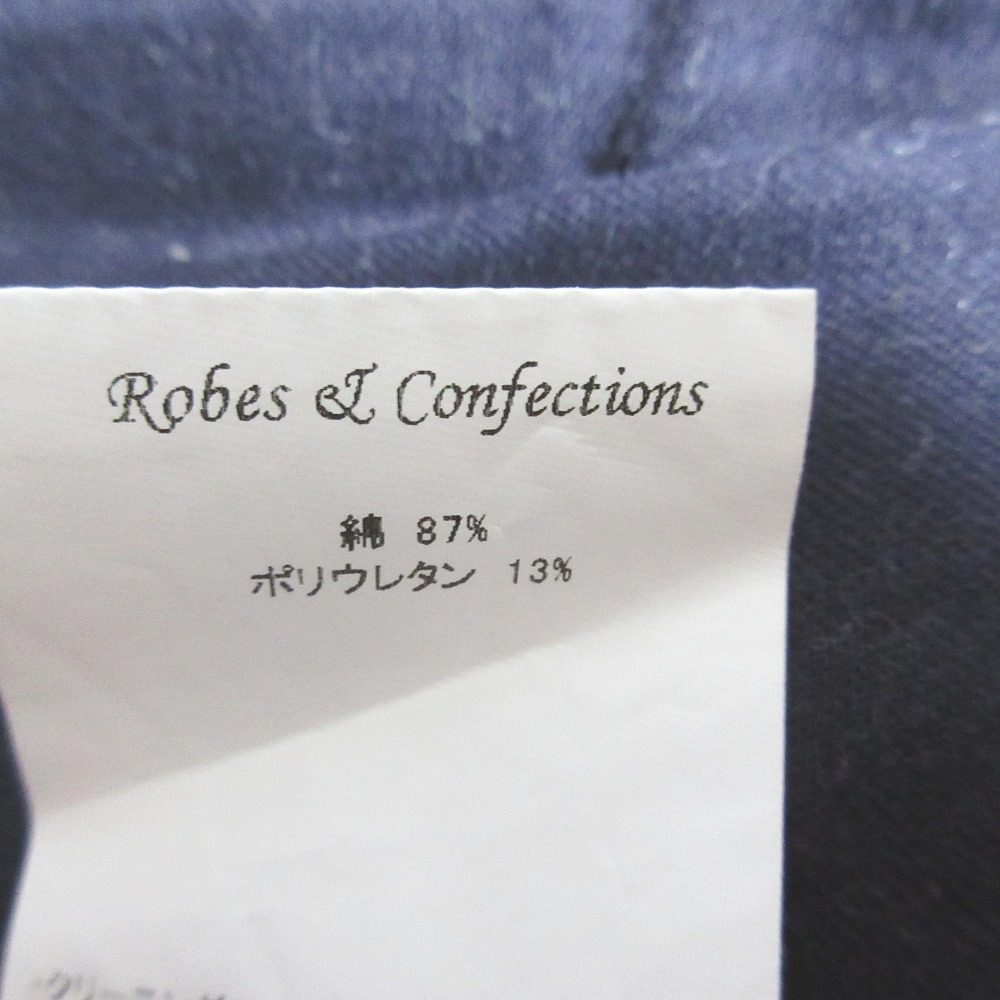 ローブスコンフェクションズ ワイドデニムパンツ