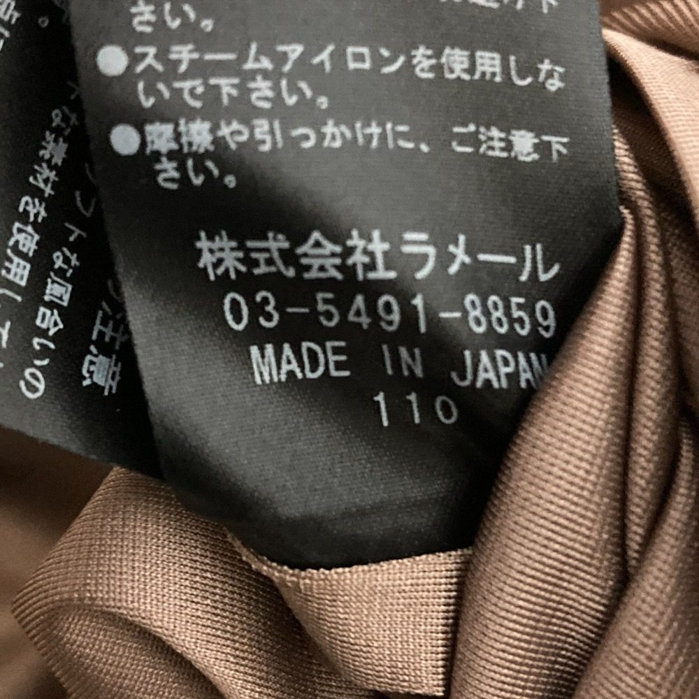 ランバンコレクション レースインサート ワンピース