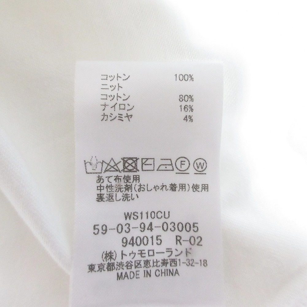 CABaN モックネックロングスリーブプルオーバー