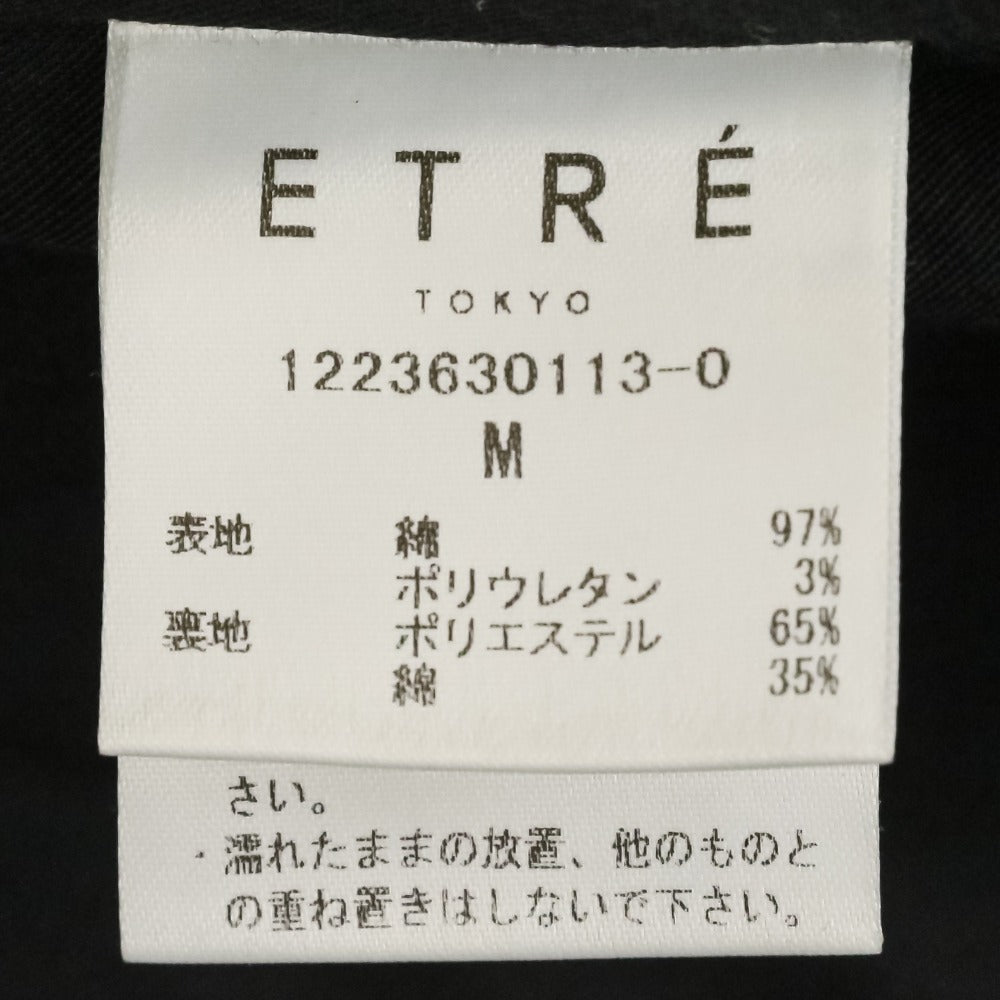 エトレトウキョウ 矢野未希子コラボロングワンピースセット ワンピース