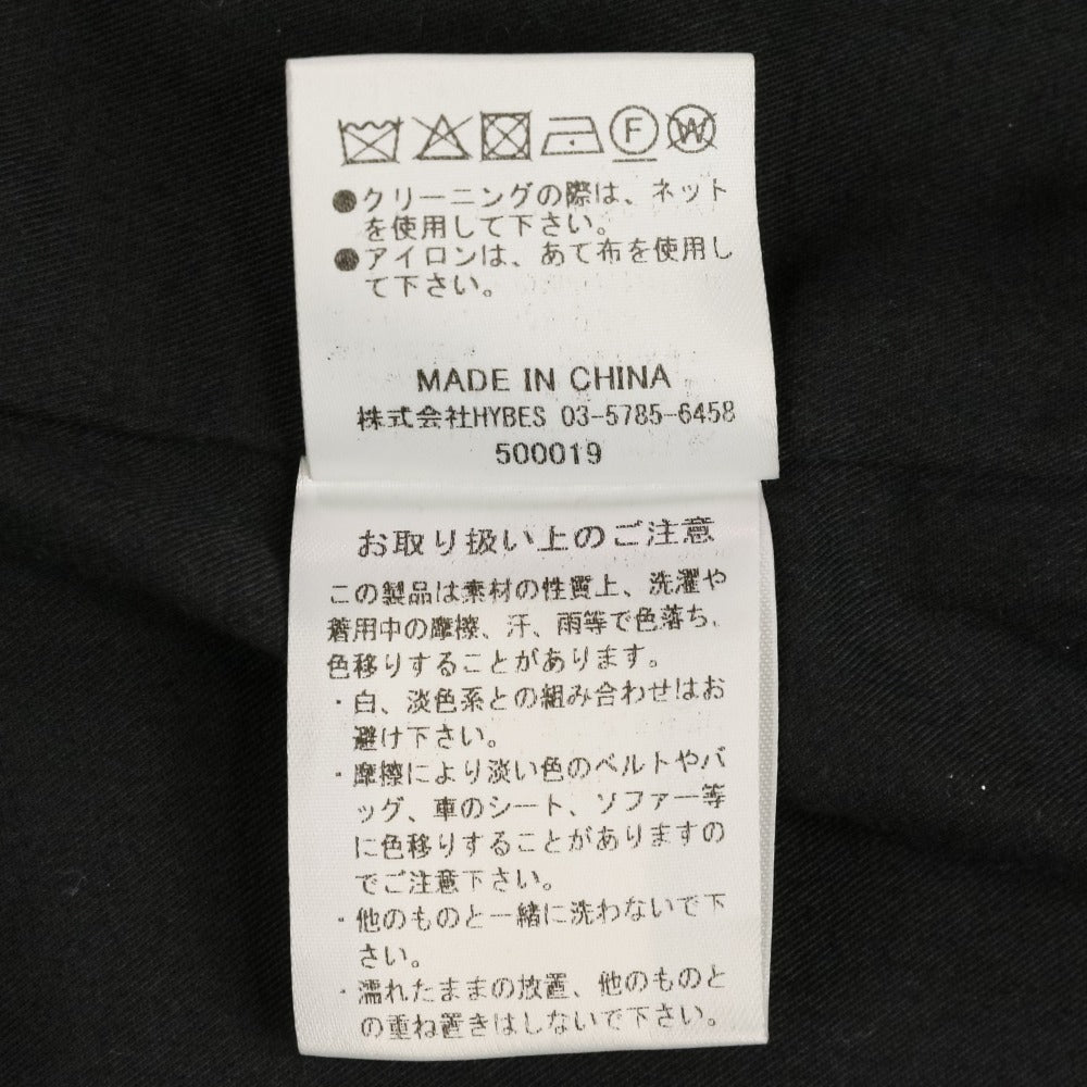 エトレトウキョウ 矢野未希子コラボロングワンピースセット ワンピース