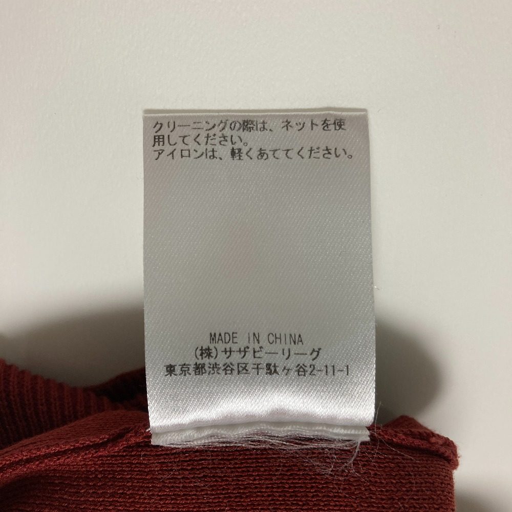 ebure ニットカットソー