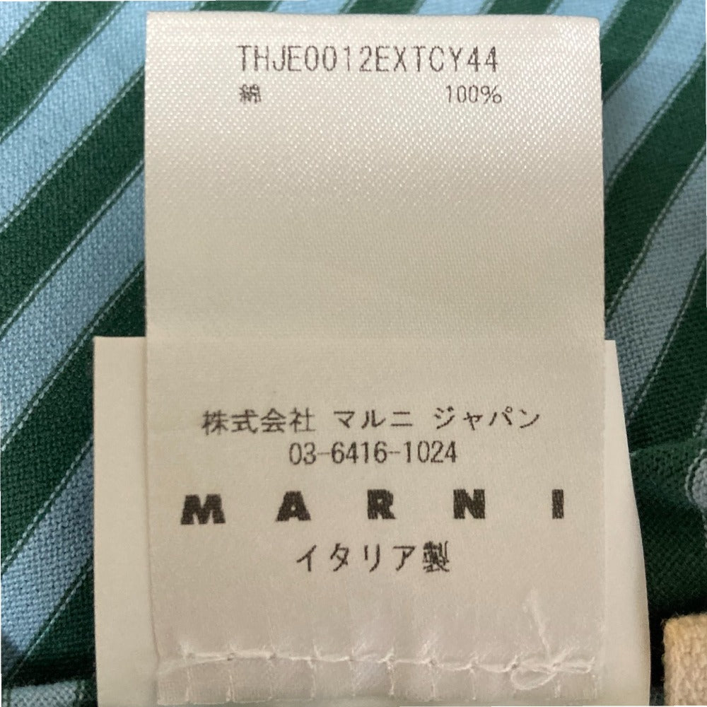 マルニ ボートネックボーダーカットソー