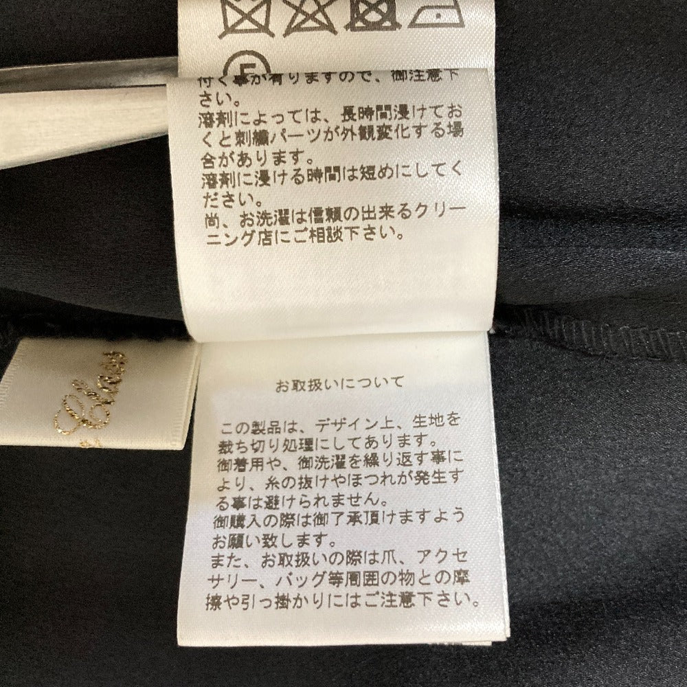 グレースクラス フラワードット刺繍スカート