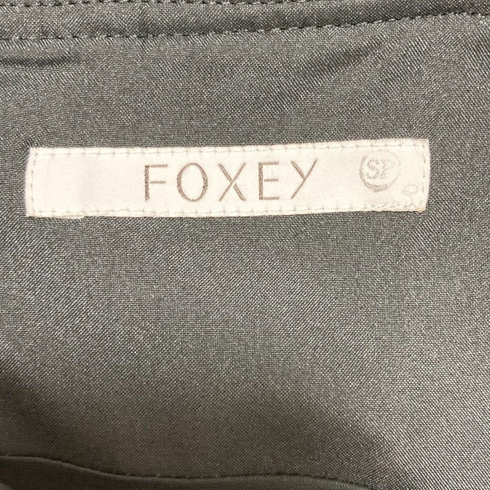 FOXEY Dress French Sucre ツイードワンピース