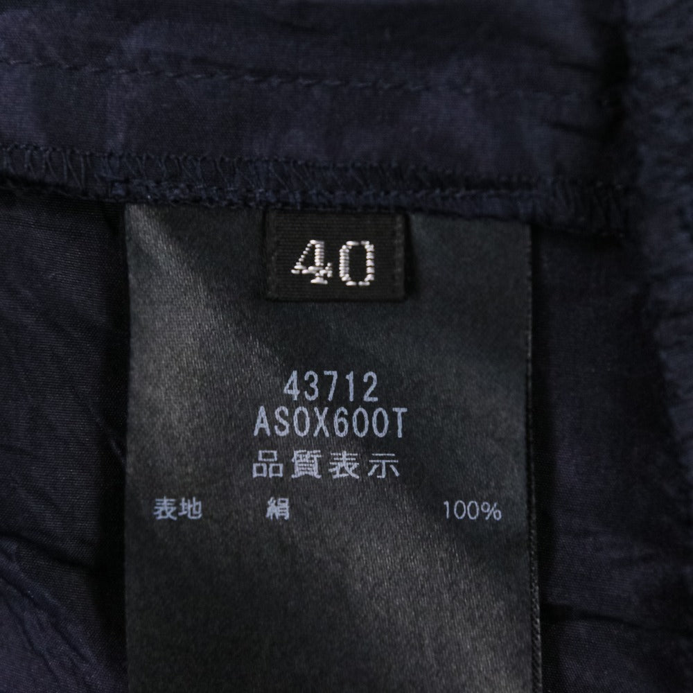 FOXEY Skirt Paefait ロングスカート
