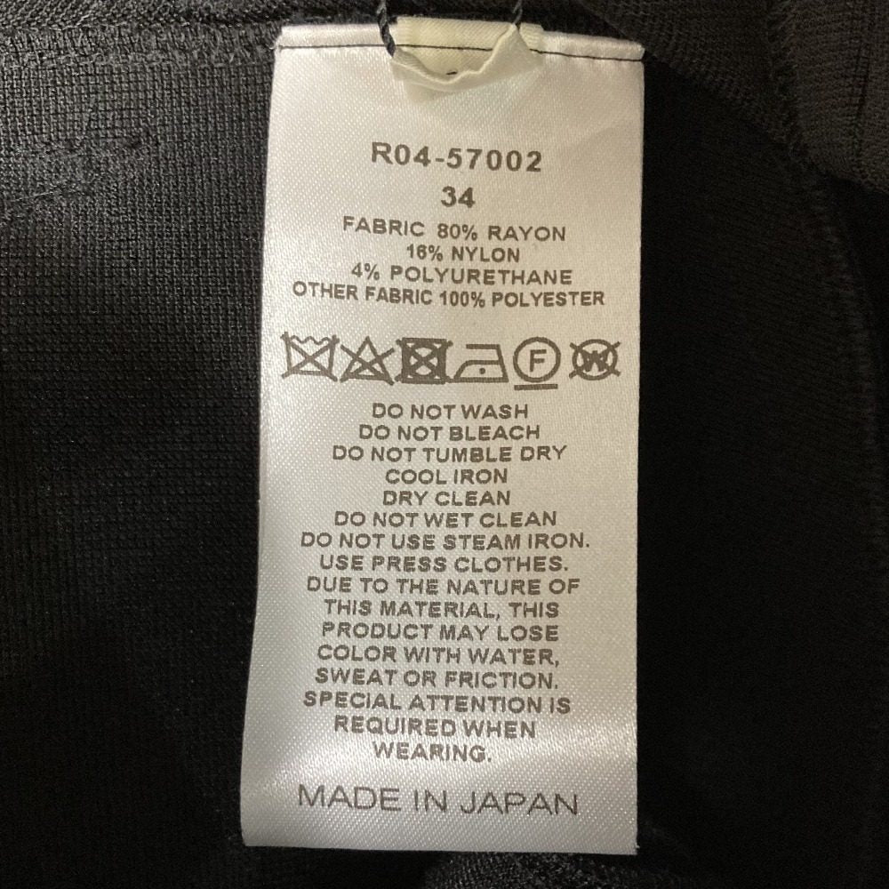 シクラス Vネックロングワンピース