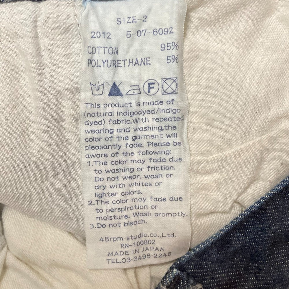45R ストレッチデニムパンツ