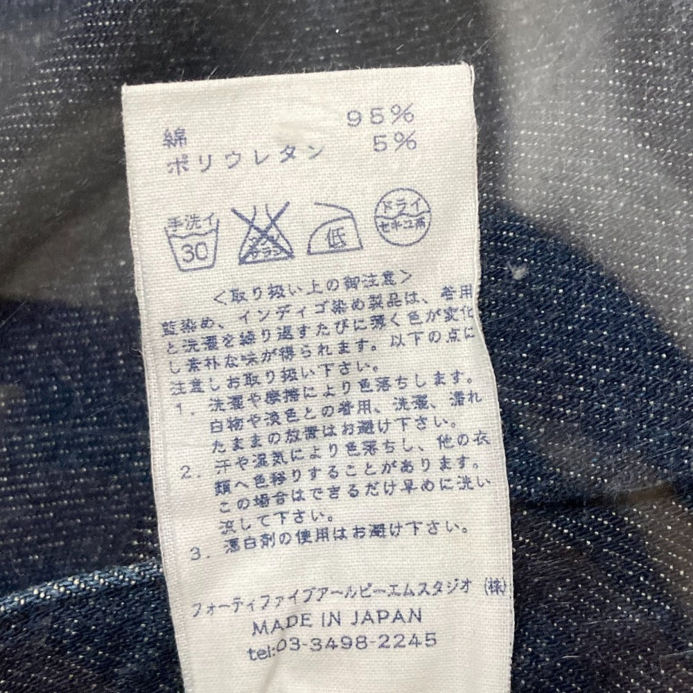 45R ストレッチデニムパンツ
