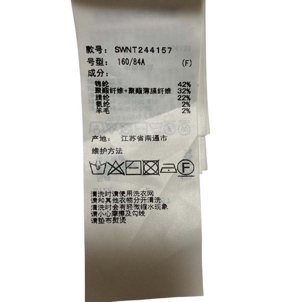 スナイデル ファンシーヤーンカーディガン