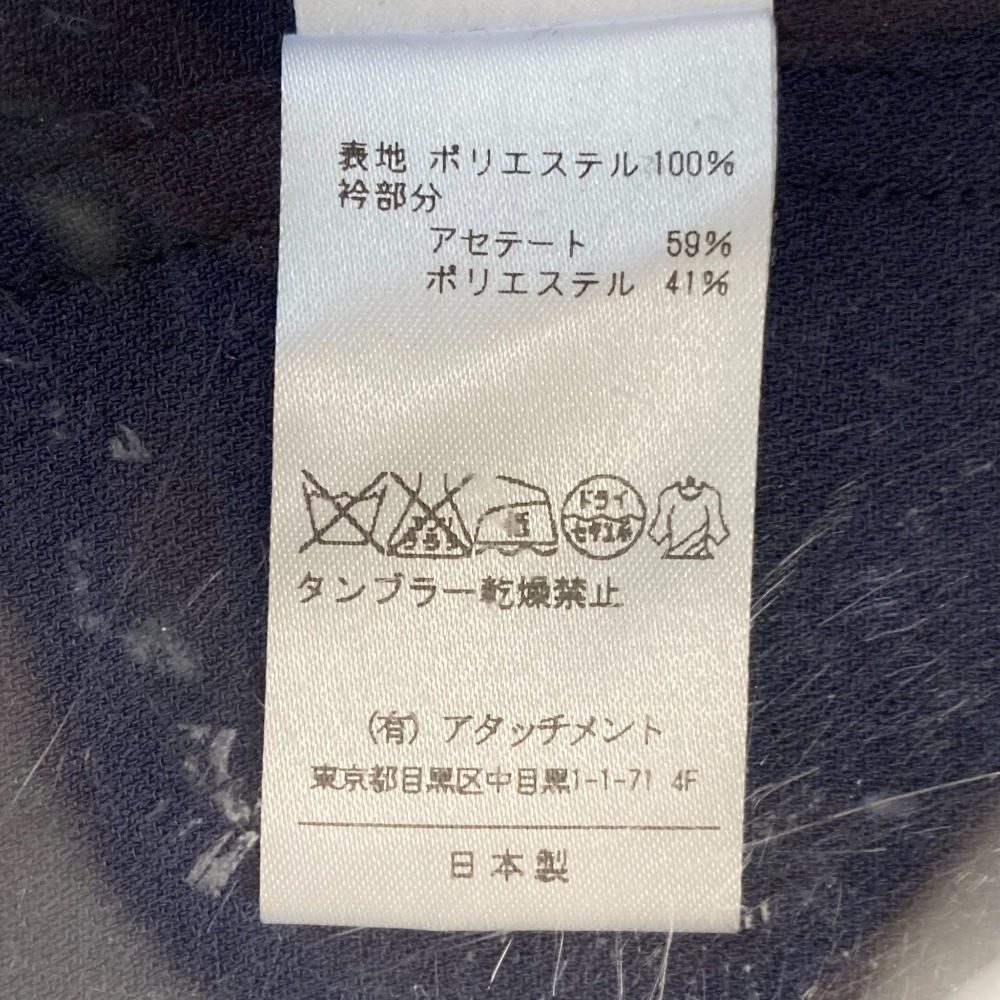エムエムアタッチメント レザージャケット
