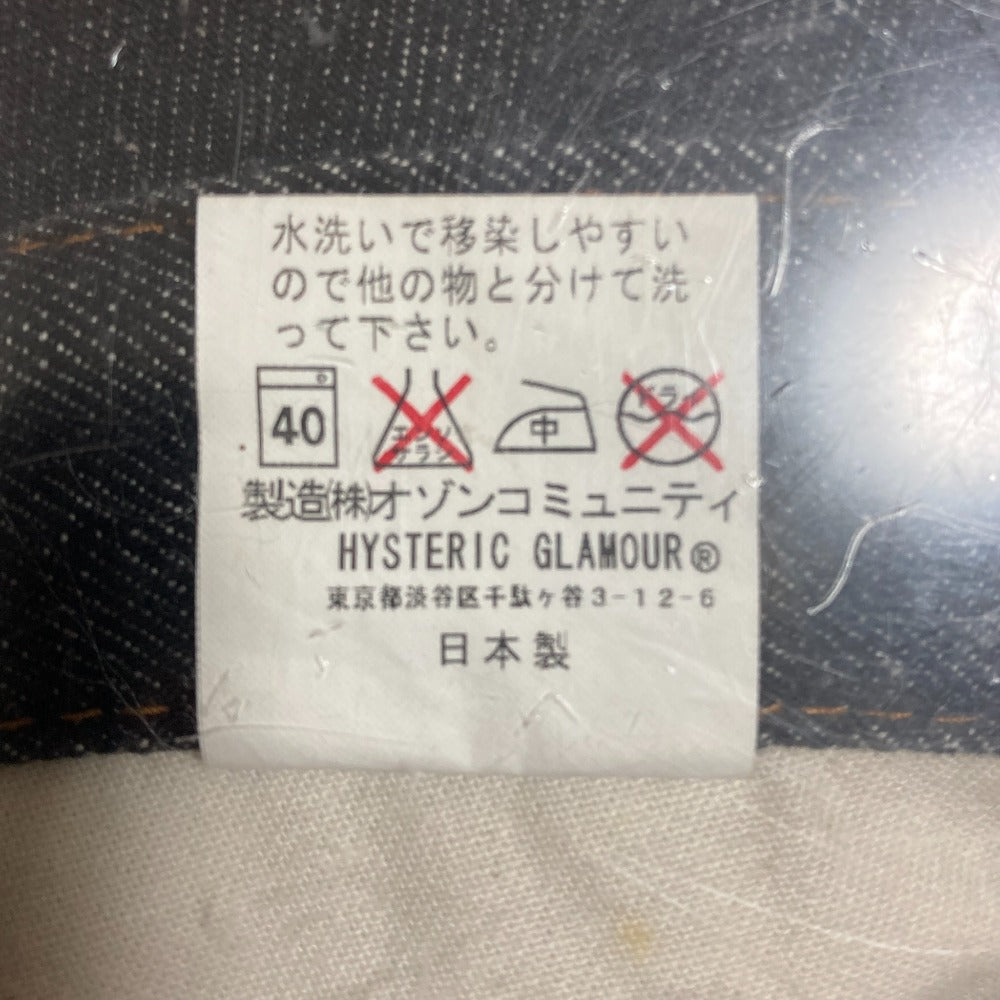 ヒステリックス スリム デニムパンツ
