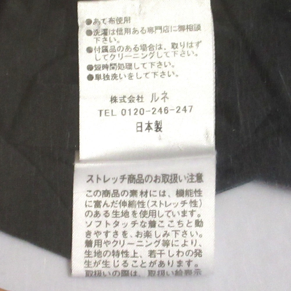 ルネ レースアップドレス