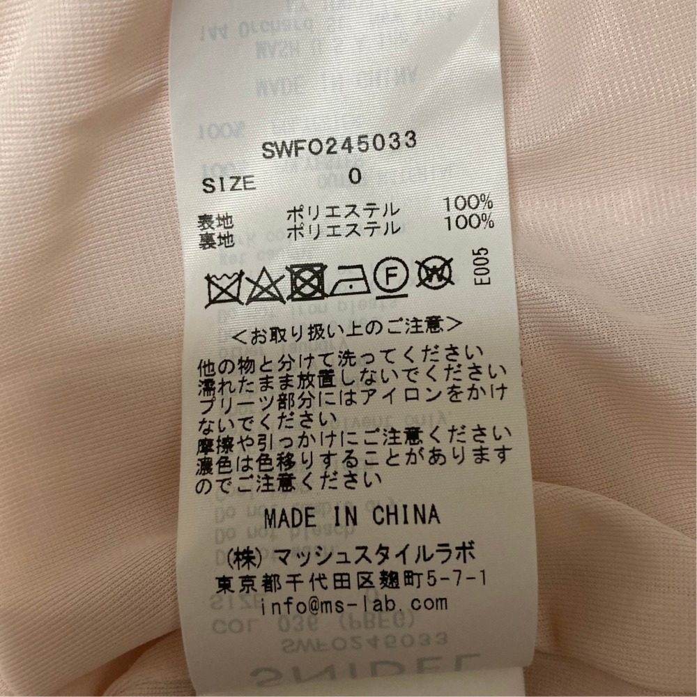 スナイデル サステナプリーツプリントワンピース